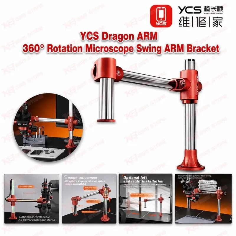 YCS Dragon Arm 360° Rotation Microscope Swing Arm Bracket
