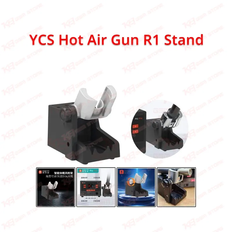 YCS Hot Air Gun R1 Stand