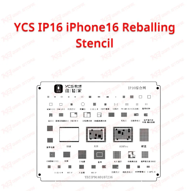 YCS IP16 iPhone16 Reballing Stencil