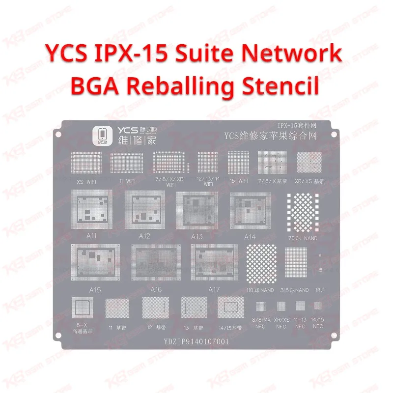 YCS IPX-15 Suite Network BGA Reballing Stencil