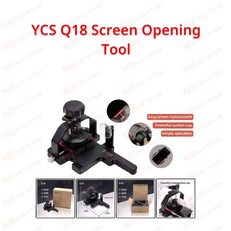 YCS Q18 Screen Opening Tool