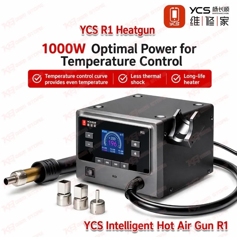 YCS R1 Soldering Station Hot Air Gun with 4 Nozzles