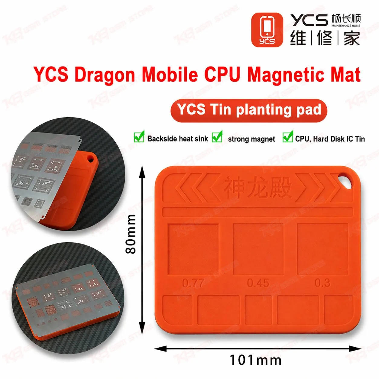 YCS SLD01 Dragon Mobile CPU Magnetic Mat