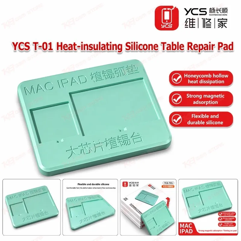 YCS T-01 Heat-insulating Silicone Table Repair Pad