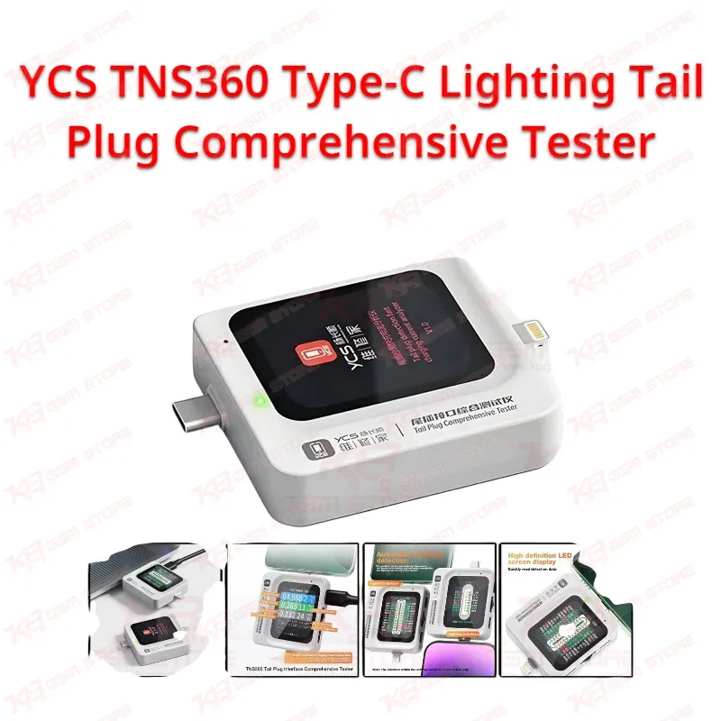 YCS TNS360 Type-C Lighting Tail Plug Comprehensive Tester