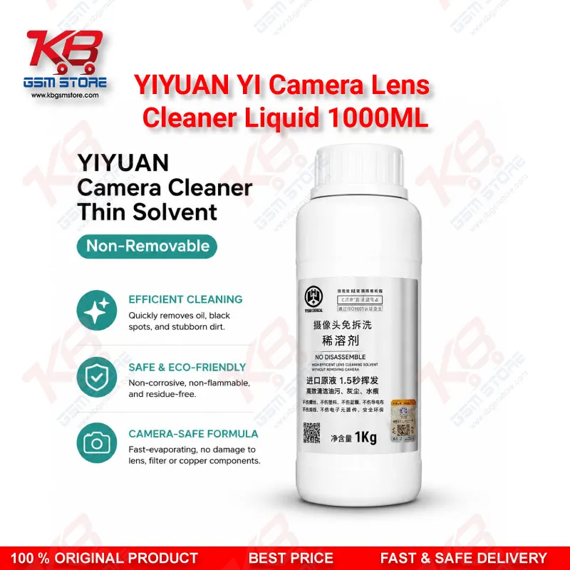 YIYUAN Camera Cleaner No-Disassembly Thin Solvent 1000ml – Mobile Camera Black Spot Cleaning Solution