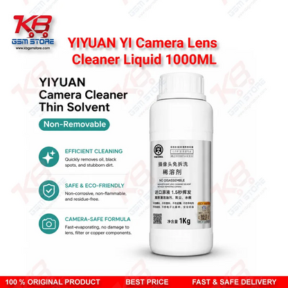 YIYUAN Camera Cleaner No-Disassembly Thin Solvent 1000ml – Mobile Camera Black Spot Cleaning Solution