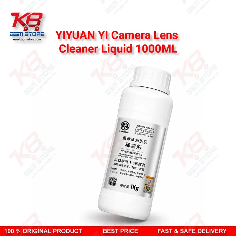 YIYUAN Camera Cleaner No-Disassembly Thin Solvent 1000ml – Mobile Camera Black Spot Cleaning Solution