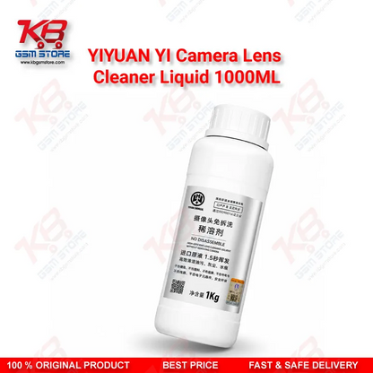 YIYUAN Camera Cleaner No-Disassembly Thin Solvent 1000ml – Mobile Camera Black Spot Cleaning Solution