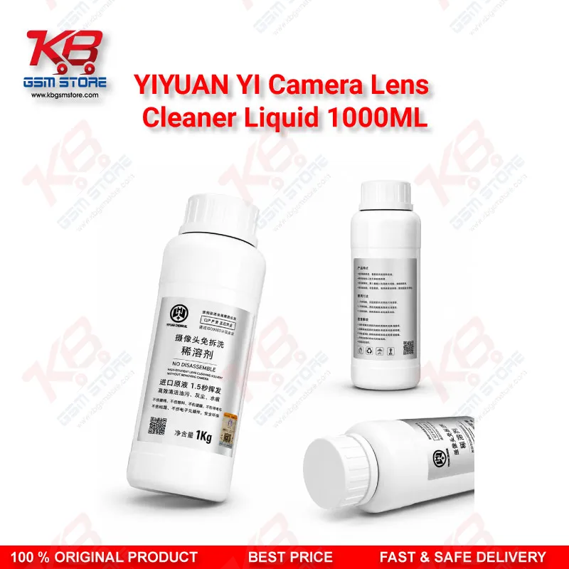 YIYUAN Camera Cleaner No-Disassembly Thin Solvent 1000ml – Mobile Camera Black Spot Cleaning Solution