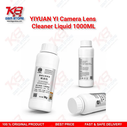 YIYUAN Camera Cleaner No-Disassembly Thin Solvent 1000ml – Mobile Camera Black Spot Cleaning Solution