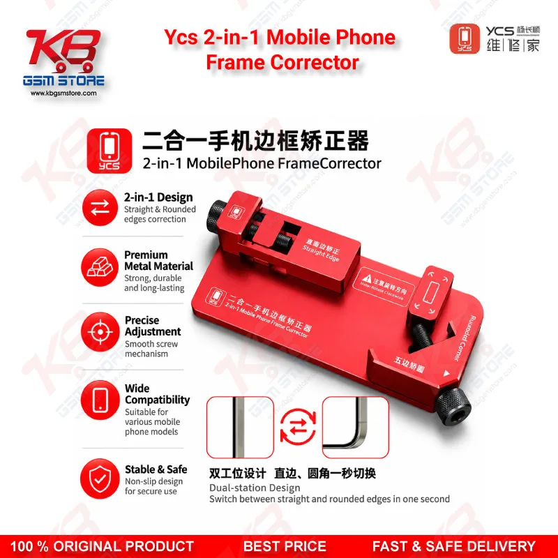 Ycs 2-in-1 Mobile Phone Frame Corrector for Bent Frames