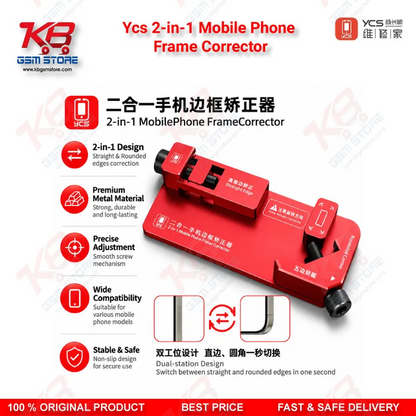 Ycs 2-in-1 Mobile Phone Frame Corrector for Bent Frames