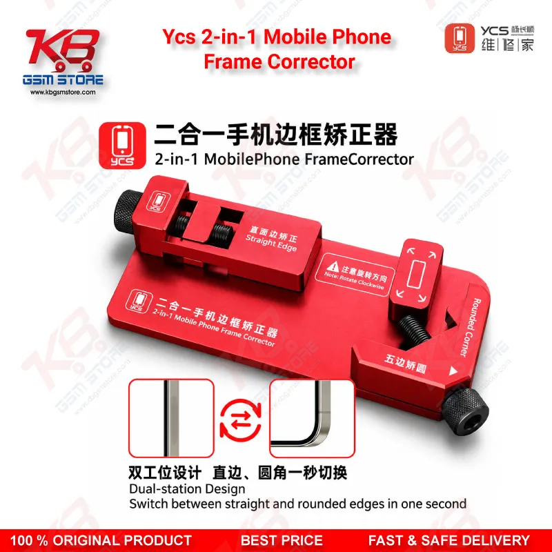 Ycs 2-in-1 Mobile Phone Frame Corrector for Bent Frames