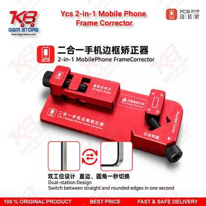 Ycs 2-in-1 Mobile Phone Frame Corrector for Bent Frames