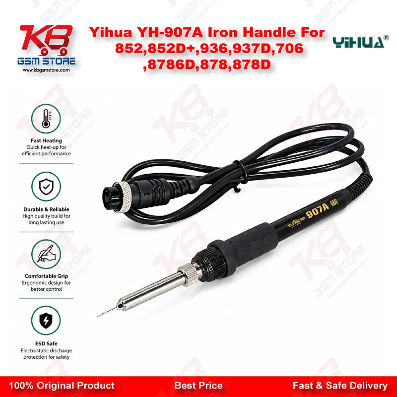 Yihua YH-907A Iron Handle For 852,852D+,936,937D,706,8786D,878,878D