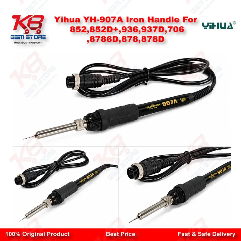 Yihua YH-907A Iron Handle For 852,852D+,936,937D,706,8786D,878,878D