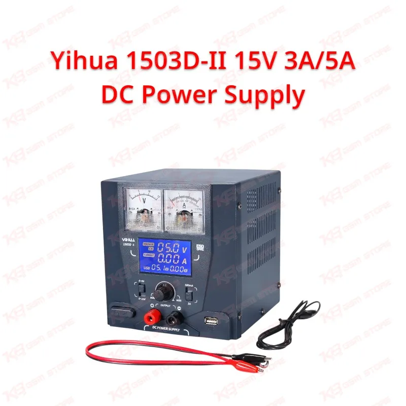 Yihua 1503D-II 15V 3A/5A DC Power Supply