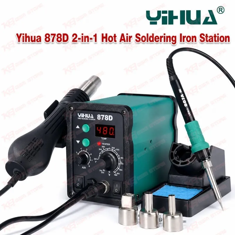 Yihua 878D 2-in-1 Hot Air Soldering Iron Station