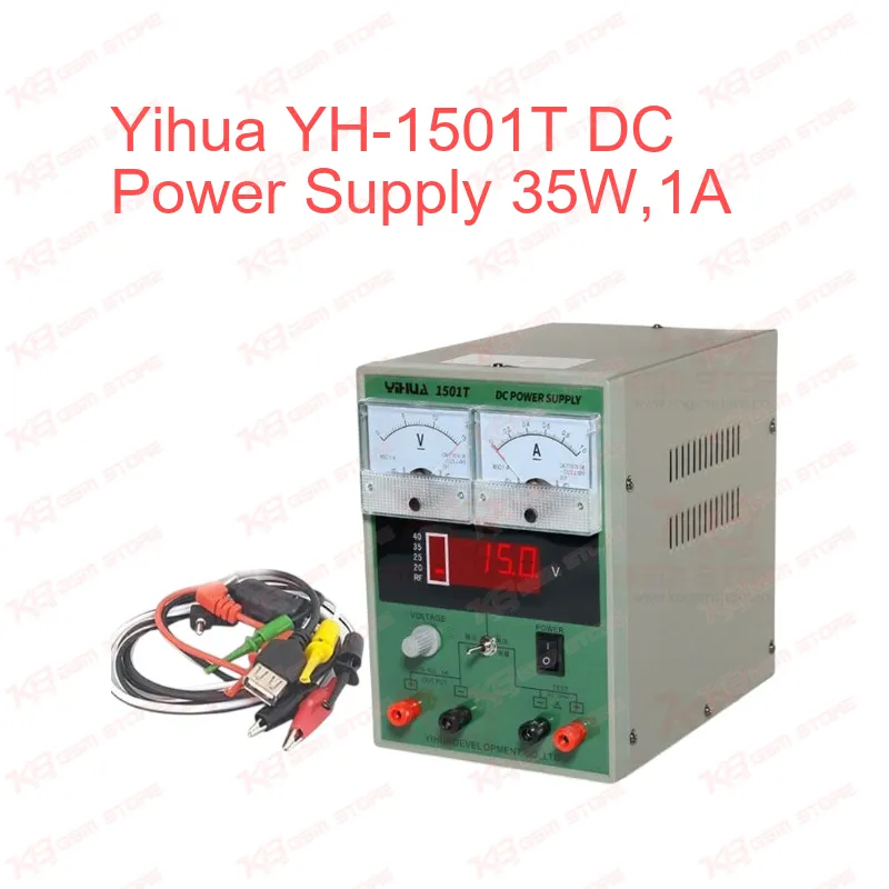 Yihua YH-1501T DC Power Supply (35W,1A)
