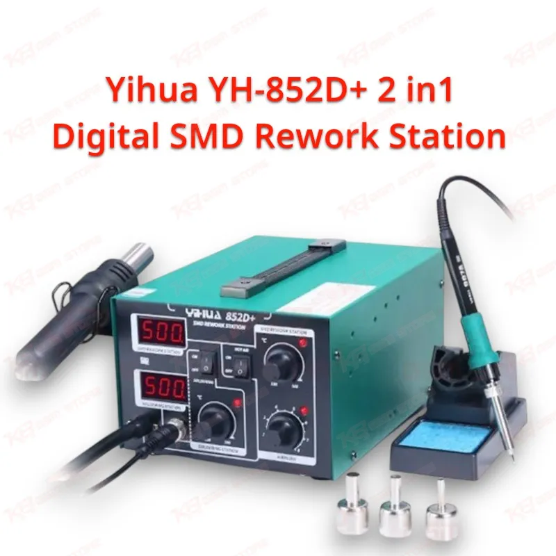 Yihua YH-852D+ 2 in1 Digital SMD Rework Station