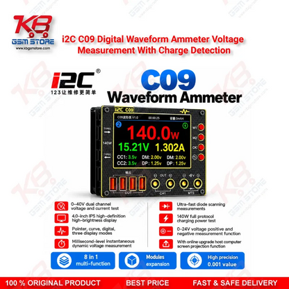 i2C C09 Digital Waveform Ammeter  Voltage Measurement With Charge Detection