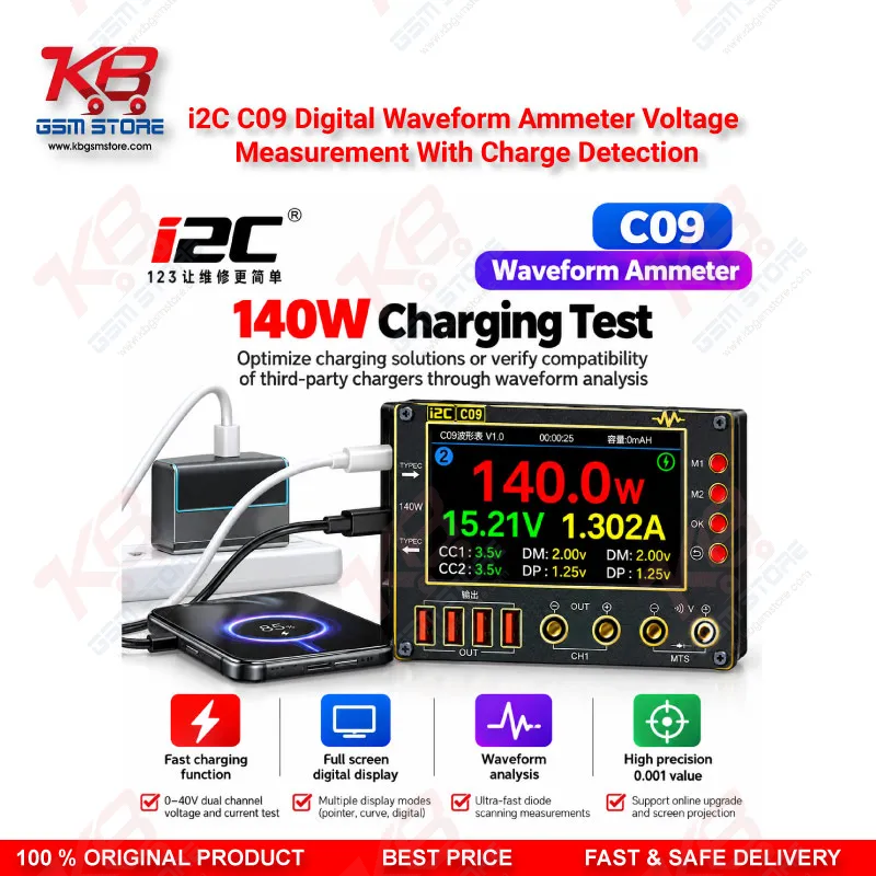 i2C C09 Digital Waveform Ammeter  Voltage Measurement With Charge Detection