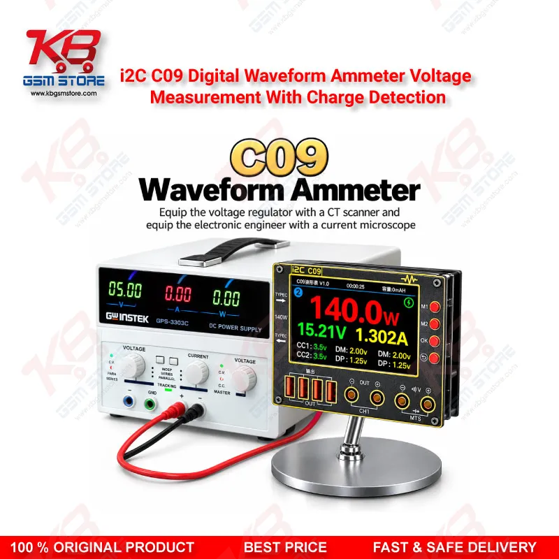 i2C C09 Digital Waveform Ammeter  Voltage Measurement With Charge Detection