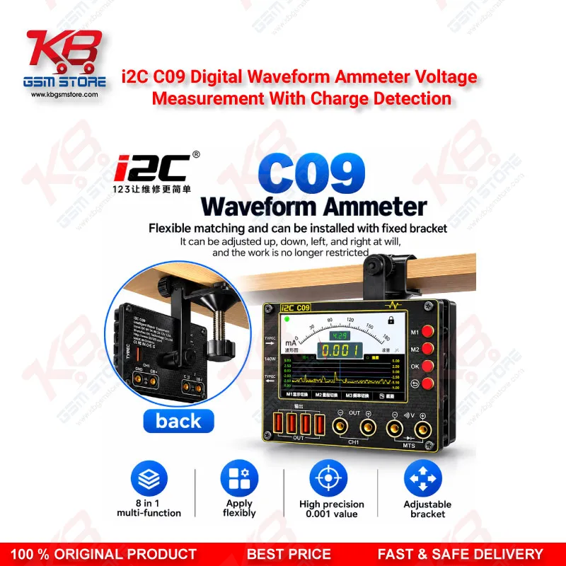 i2C C09 Digital Waveform Ammeter  Voltage Measurement With Charge Detection