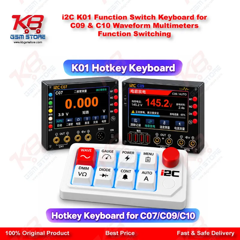 i2C K01 Function Switch Keyboard for C09 & C10 Waveform Multimeters Function Switching