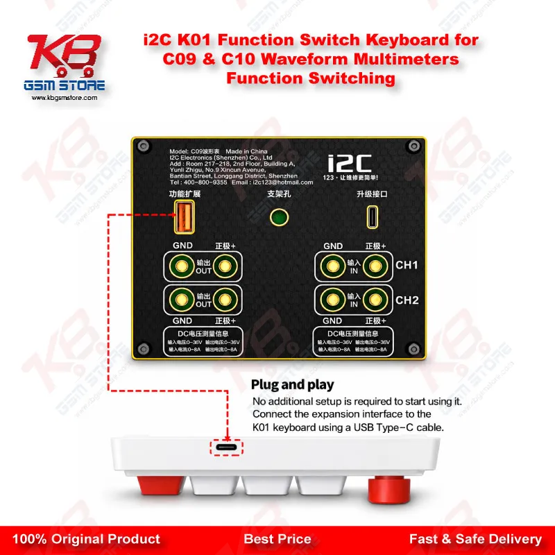 i2C K01 Function Switch Keyboard for C09 & C10 Waveform Multimeters Function Switching
