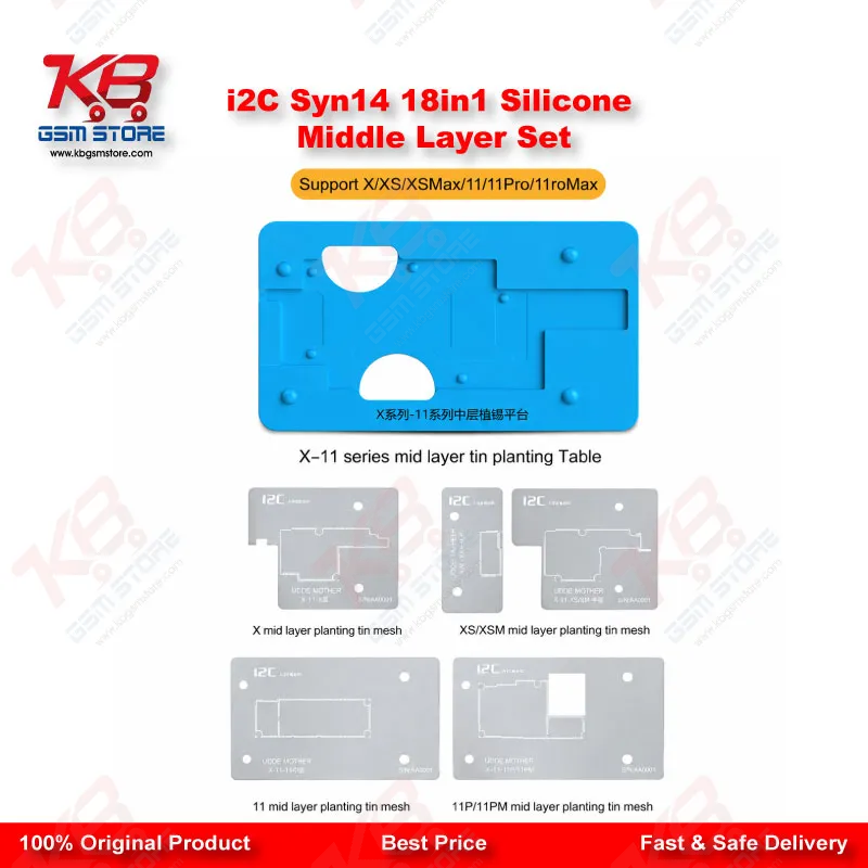 i2C Syn14 18in1 Universal Silicone Middle Layer Tin Planting Platform for iPhone X to 14 Pro Max