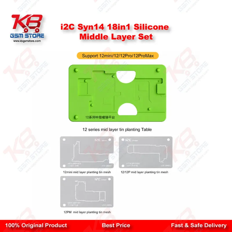 i2C Syn14 18in1 Universal Silicone Middle Layer Tin Planting Platform for iPhone X to 14 Pro Max