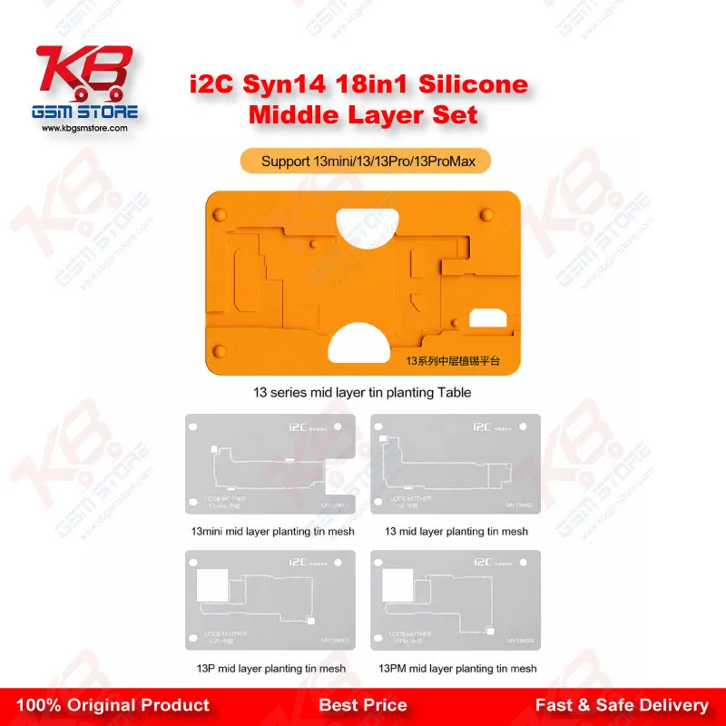 i2C Syn14 18in1 Universal Silicone Middle Layer Tin Planting Platform for iPhone X to 14 Pro Max