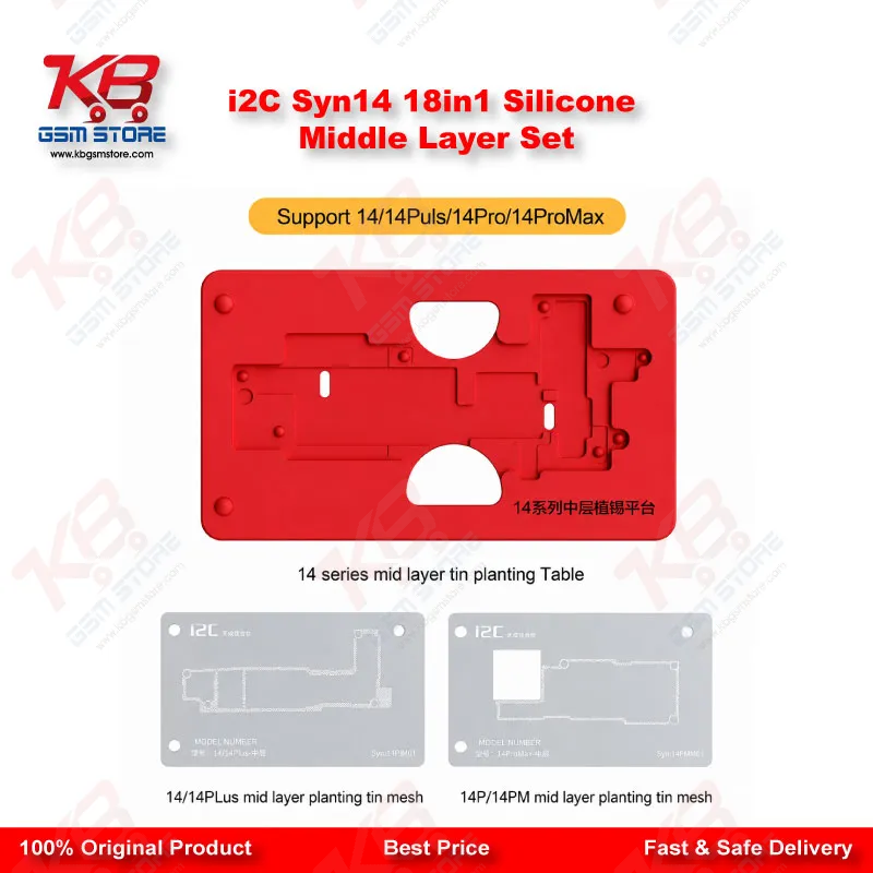 i2C Syn14 18in1 Universal Silicone Middle Layer Tin Planting Platform for iPhone X to 14 Pro Max