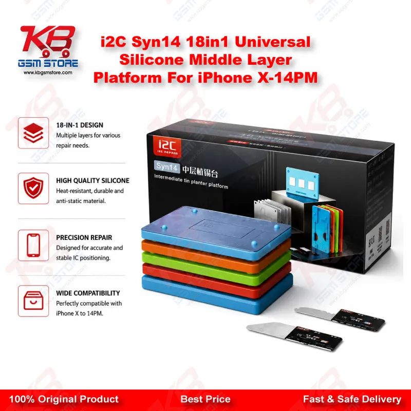 i2C Syn14 18in1 Universal Silicone Middle Layer Platform For iPhone X-14PM