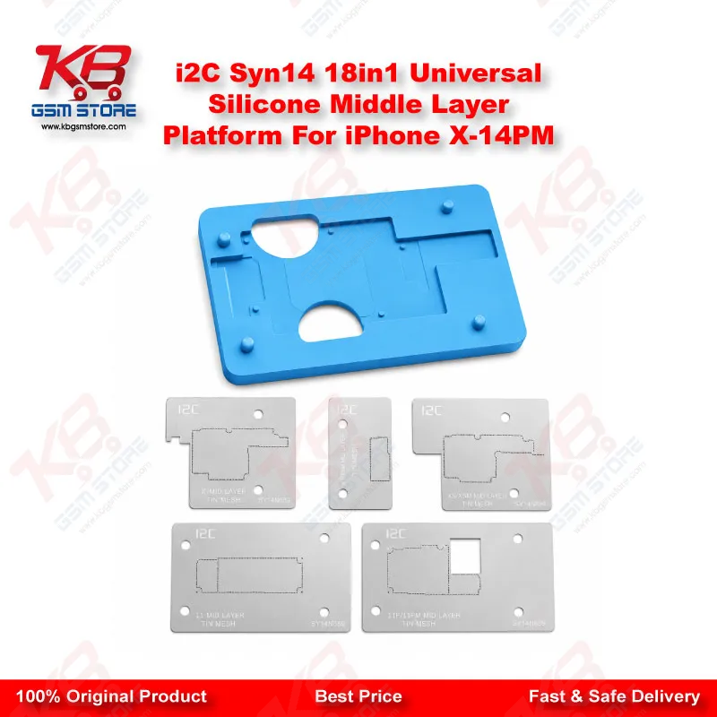 i2C Syn14 18in1 Universal Silicone Middle Layer Platform For iPhone X-14PM