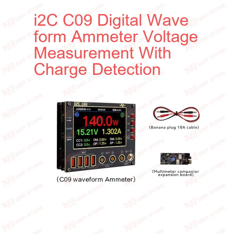 i2C C09 Digital Waveform Ammeter  Voltage Measurement With Charge Detection