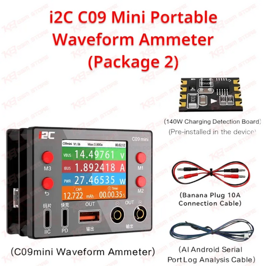 i2C C09 Mini Portable Waveform Ammeter (Package 2)