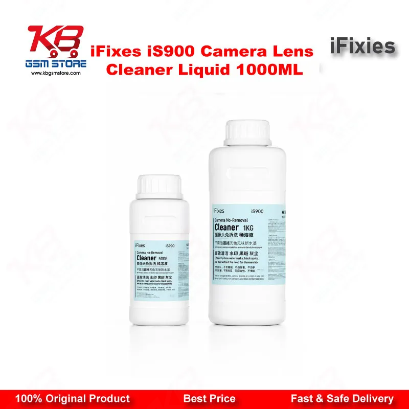 iFixes iS900 Camera No-Removal Cleaning Liquid 1000ML – Black Spot & Watermark Remover