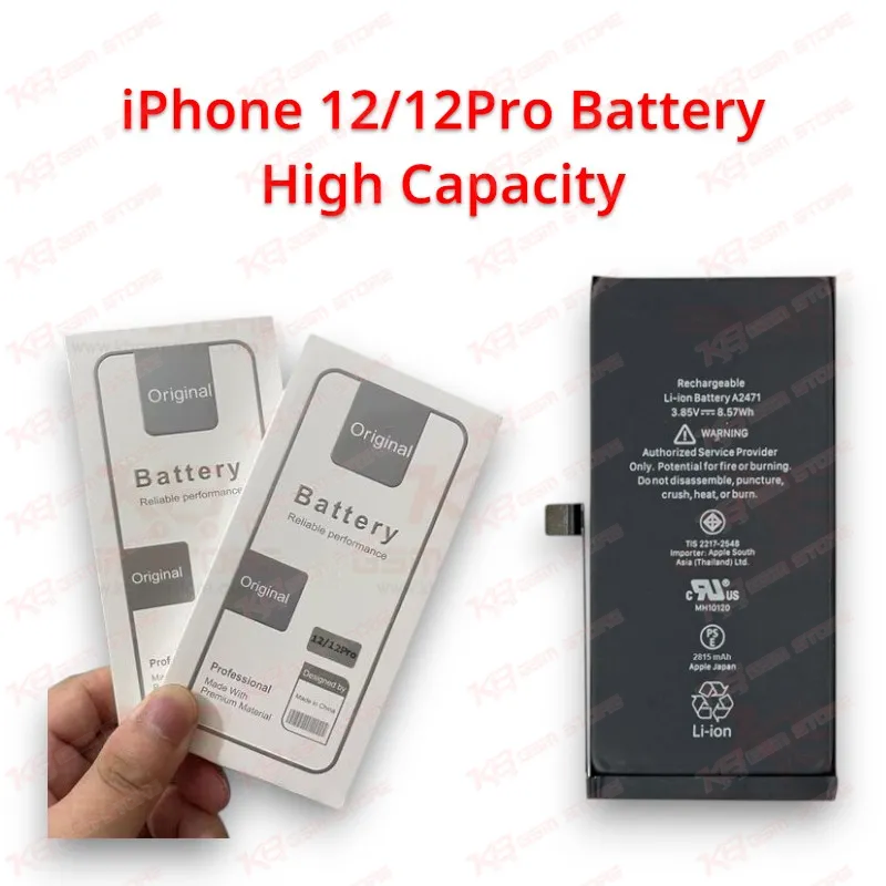 iPhone 12/12Pro Battery High Capacity