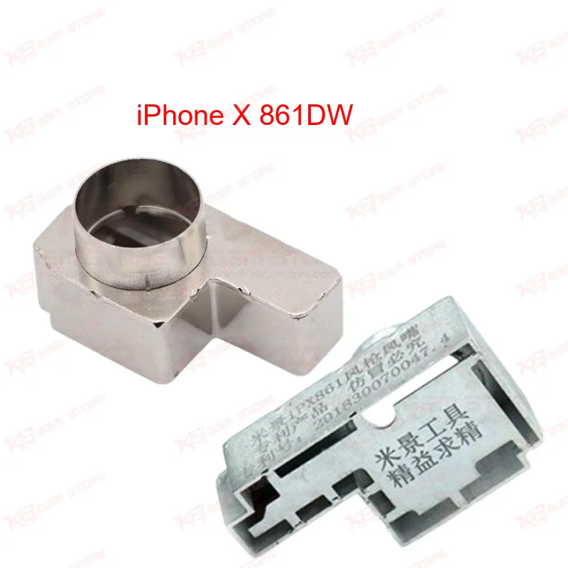 iPhone X Welding Nozzle For QUICK 861DW
