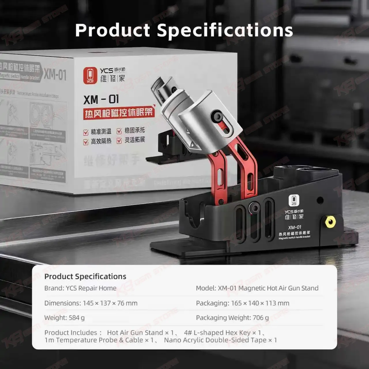 YCS XM-01 Magnetic Hot Air Gun Stand with Temperature Probe for PCB SMD Rework