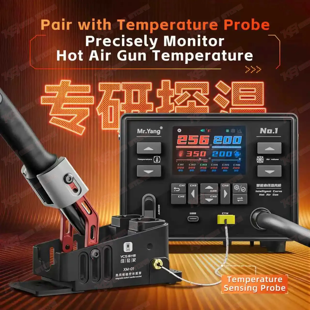 YCS XM-01 Magnetic Hot Air Gun Stand with Temperature Probe for PCB SMD Rework